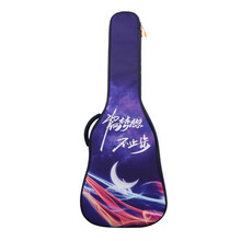 jinchuan民谣吉他琴包吉他包41寸吉他背包套女可爱吉他包个性涂鸦 梦想起航 41寸