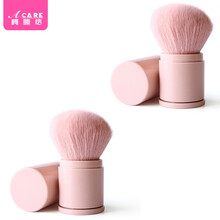 阿嚓热 腮红散粉刷子伸缩带盖定妆蜜粉软毛大号化妆刷便携一支装 粉管粉毛2支 人造纤维