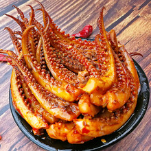 红铁板鱿鱼丝15g*30包香辣味鱿鱼须片仔麻辣海鲜即食零食小吃 香辣味20包(实惠装10克)中辣