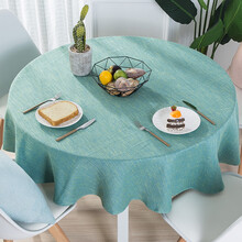 现代简约棉麻小清新餐桌布家用纯色圆形大圆桌ins风桌布台布布艺领格 水绿色(绿线) 240cm圆桌布（建议2.0米以内圆桌用）