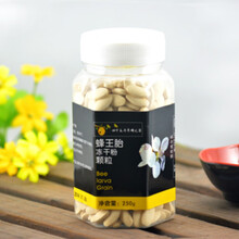 养蜂场蜂王浆蜂王幼虫蜂虫蜂王胎