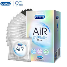 杜蕾斯（durex） 超薄避孕套 安全套 男用 套套 润滑 空气螺纹型 成人情趣计生用品 Air空气快感三合一16只装