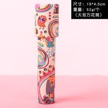 万花筒儿童玩具成人早教怀旧玩具幼儿园学生创意生日礼物奖品 大号猫头鹰