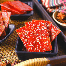 靖江猪肉脯400g原味蜜汁孜然黑胡椒100g/袋猪肉脯特产肉类休闲零食品小吃 黑胡椒+孜然+蜜汁各一袋