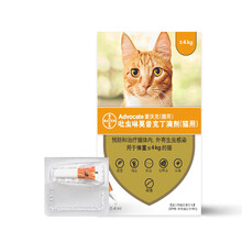 BAYER 拜耳驱虫药 爱沃克宠物猫咪内外同驱体内蛔虫线虫体外耳螨跳蚤螨虫滴剂 0.4ml（4kg以下猫用）单支拆售