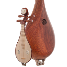 音潮(yinchao)民族弹拨乐器414抛光有音窗酸枝奥氏黄檀木土琵琶小琵琶柳琴舞台演出 414S酸枝木柳琴 尼龙品