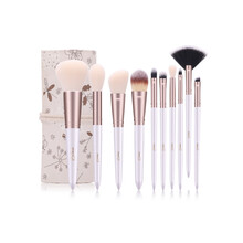 【618狂欢】MSQ/魅丝蔻10支小碎花化妆刷套装初学者工具眼影刷送女友 刷+桶 人造纤维