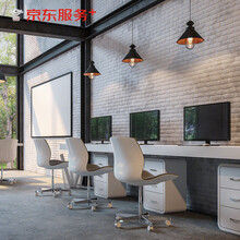 【京东企悦】54英寸以下会议平板上门挂装服务（含移动支架）