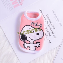 小型泰迪茶杯犬奶狗衣服奶猫背心迷你小鹿犬幼犬宠物兔兔春秋装1-2斤 粉红色 Snoopy 3XS(适合约1斤左右)