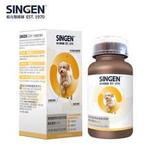 发育宝犬用维生素片160片老年成犬幼犬日常营养补充宠物狗狗营养品