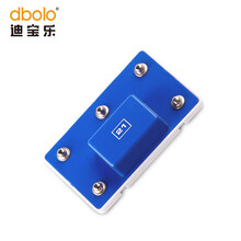 迪宝乐电子积木21号零件音乐生日歌音效模块学校物理实验材料DIY玩具 【21号零件】音乐集成电路