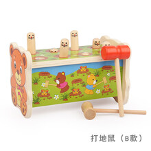 大号打地鼠幼儿童敲琴动物带音乐敲击宝宝木质智力1-6岁玩具 B款
