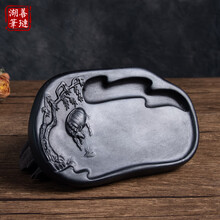 善琏湖笔 砚台多功能端砚歙砚雕刻原石头砚台 墨条墨块墨锭研磨初学者学生成人文房四宝 澄泥砚