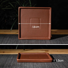 紫砂托盘接水盘花盆底座盆托盘家用小号特大号盆托正方形陶瓷托盘T7 紫砂正方形直径18CM