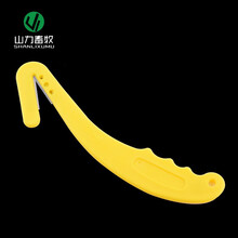 山力畜牧（SHANLIXUMU） 卸标剪 宏伟去标钳动物耳标牌去除器 耳牌卸标器 卸标钳 安乐福卸标刀