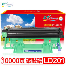 e代 LD201硒鼓 适用联想S2001 S1801 M1840 M2040 M7255F 7256WHF 7206W F2070 2071H LJ2205 2206W F2081