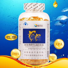 纽徕佛牌鱼油软胶囊1000mg /粒深海鱼油欧米伽3DHAEPA调节三高中老年心脑 300粒/瓶
