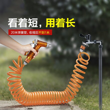 自由牛 洗车水枪 高压水枪伸缩水管软管水枪高压洗车水枪洗车神器 汽车用品 D6水枪套装+40米弹簧水管