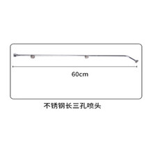 月娥  各种电动喷雾器配件喷头铜喷垫片 高压铜长直喷