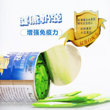 奈施尔 低脂脱脂无糖高蛋白营养粉 男女中年人中青年人成人大人孕妇老人病人身体虚弱补充乳清蛋白质营养品 美国进口浓缩乳清大豆蛋白营养粉400g增加免疫力 放化疗病人病后手术后出院增强体质提高免疫抵抗力