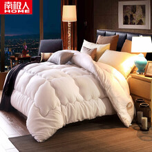 南极人家纺学生宿舍被芯家纺 春秋保暖双人被子 纤维空调被 冬被丝棉被单人盖被太空被 玫瑰白 150*200/3斤
