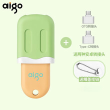 爱国者u盘333可爱女生迷你usb3.1个性萌少女心卡通女士电脑大容量学生版小巧优盘 绿色U盘+Type-C+Micro转接头 128G