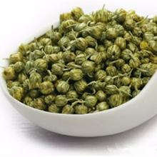 正宗菊花茶野菊胎菊王米桐乡菊花米杭州胎菊花散装胎菊米 胎菊米100克