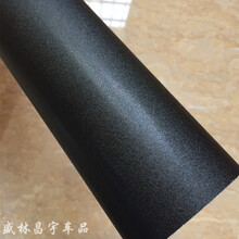 汽车顶黑色贴膜 后视镜车窗框外观改色膜 磨砂哑光膜自粘防水贴纸后视镜改色背胶贴膜车身 磨砂黑50cm*1m送工具