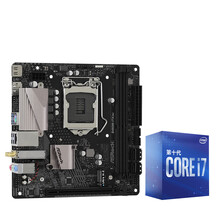 华擎（ASRock）B460M-ITX/ac主板+英特尔（Intel）i7-10700处理器 板U套装
