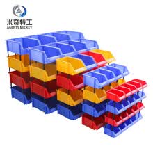 米奇特工   加厚斜口螺丝收纳盒 货架零件盒 组立式物料盒 五金工具盒元件盒 245*155*120 蓝