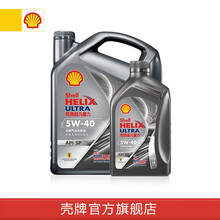 壳牌(Shell)2020款 超凡喜力都市光影版 API SP级 天然气全合成润滑油 5W-40 5L组合装