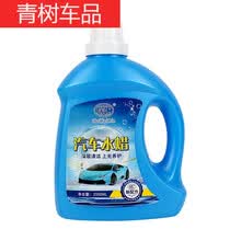 适用于【4斤装大桶】 汽车洗车液水蜡强力去污上光打蜡镀膜泡沫清洁剂 4斤洗车水蜡(无)体验装