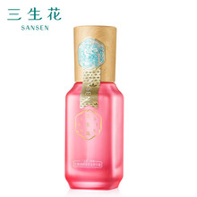 百雀羚三生花 精华液 面部精华 男女护肤品玻尿酸 玫瑰花酿润妍高保湿精华露30ml 长效保湿提亮肤色