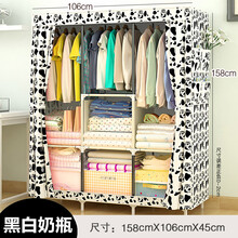 160高简易拼接矮款布衣柜 三挂出租房yigui 钢管组装拉帘铁艺衣橱 白色 05款黑白瓶