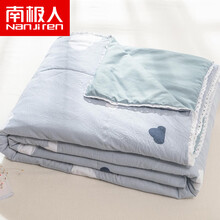 南极人 水洗棉空调被 夏季夏凉被可水洗纯色被子单人双人学生床上用品薄被子春秋被家用夏被 白云朵朵MS 150*200cm【空调被】