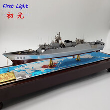 588泉州舰 1:200泉州号导弹 056护卫舰 56cm合金成品军舰航母模型 56cm合金款