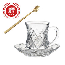 天城一品 ins风玻璃咖啡杯碟套装欧式摩卡拿铁拉花透明杯下午茶杯加厚 6土耳其风3 150ML