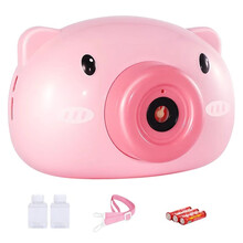 抖音同款风车泡泡机儿童吹泡泡枪网红同款泡泡相机泡泡水补充液亲子玩具 小粉猪相机泡泡机+2瓶泡泡液+背带+3节电池