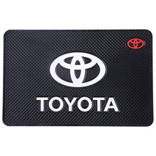 汽车防滑垫车用硅胶中控台耐高温置物垫手机车载摆件贴车内装饰品 丰田专用防滑垫20*12cm