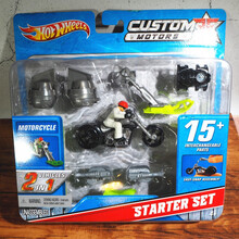 出口北美好货，风火轮组装玩具拼装车辆盒装变形车 杏白色