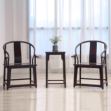 梨言 红木家具血檀（学名：染料紫檀）太师椅三件套中式圈椅三件套 实木仿古皇宫椅喝茶茶椅子 圈椅三件套配小茶几