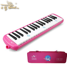 天鹅37键全乐理口风琴小学生专用课堂练习成人初学者专业演奏乐器 37键布包粉色+全套赠品