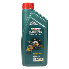 福特(FORD)原厂全合成机油/润滑油F5W20 嘉实多磁护1L 蒙迪欧致胜福克斯翼虎锐界福睿斯翼搏嘉年华金牛座锐际