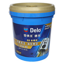 雪佛龙 （Chevron）德乐Delo重载柴油车发动机油，柴机油 超级金德乐 CI-4 15W-40 18L装