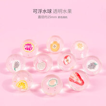 跳球弹力球实心橡胶球32号儿童弹跳橡胶实心弹弹球玩具大号小橡皮球类 透明水果10个装 【颜色随机】