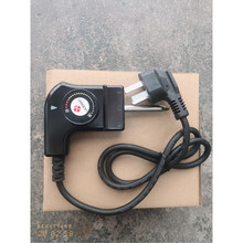 利仁原装多功能电源线韩式利仁火锅电线插头DHG-600BY 利仁DHG-600BY代用电源线旋钮