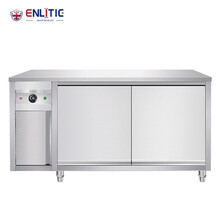 英利蒂克(Enlitic)  电热保温售饭台售菜台 分餐台（工程定制） 1800*600*800