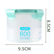 妮丽雅纹绣手指套戒指杯塑料橡胶手套收纳盒针片密封储物罐多功能收纳罐用品 储物罐600ml