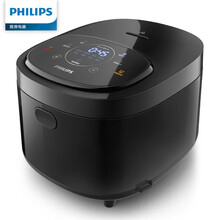 飞利浦（PHILIPS）电饭煲电饭锅4L智能预约智芯IH加热麦饭石精铁锅HD4528/00 4L容量