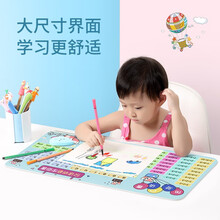 BUBM 鼠标垫超大号学生写字桌面垫皮质防泼水书桌垫儿童记忆拼音加法口诀学习桌垫900*450mm BGZDRL 粉色